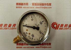 WIKA壓力表, 威卡 (WIKA) 壓力表