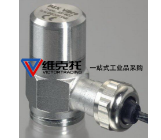 銷(xiāo)售APCO閥門(mén)