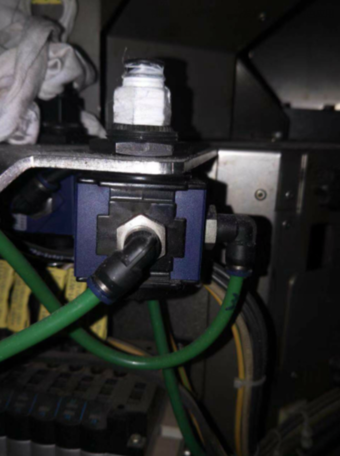 德國EnvioletUV反應(yīng)器REactorCOntroller