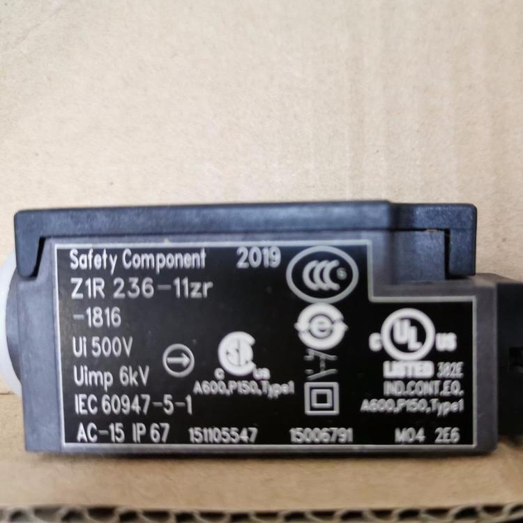 供應德國schmersal限位開關